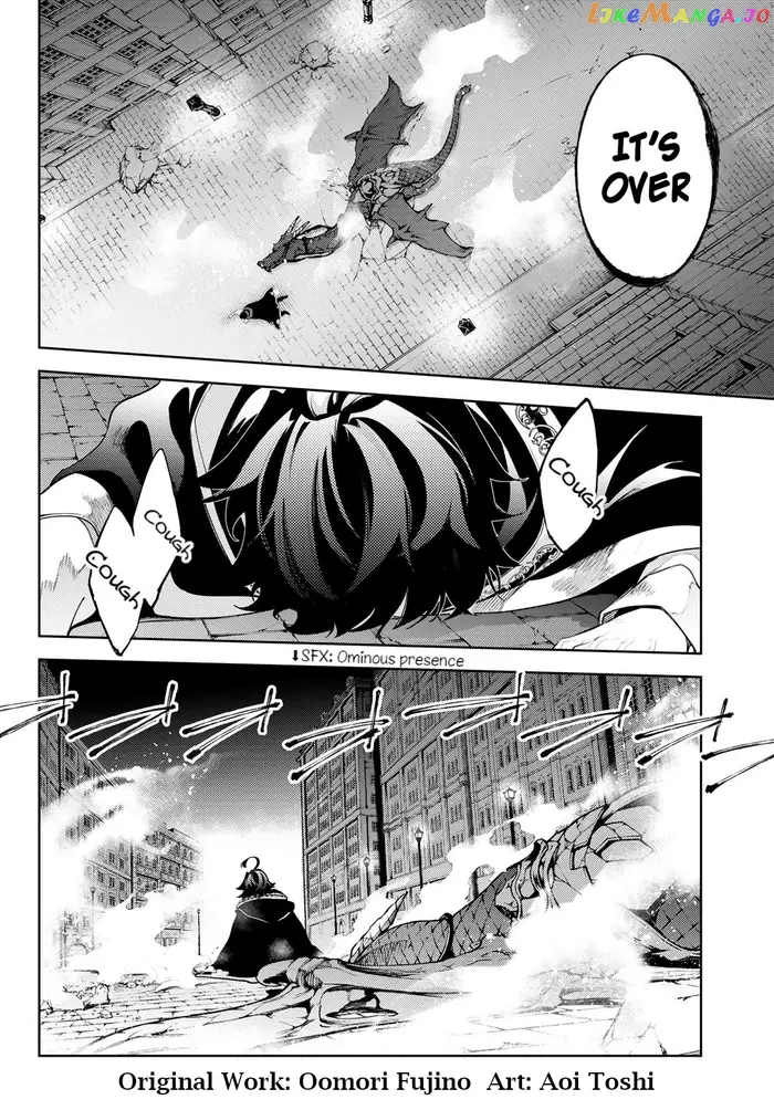 Wistoria: Wand and Sword Chapter 27 image 02_optimized
